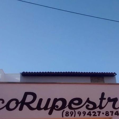 ساو رايموندو نوناتو Ecorupestre Hostel المظهر الخارجي الصورة