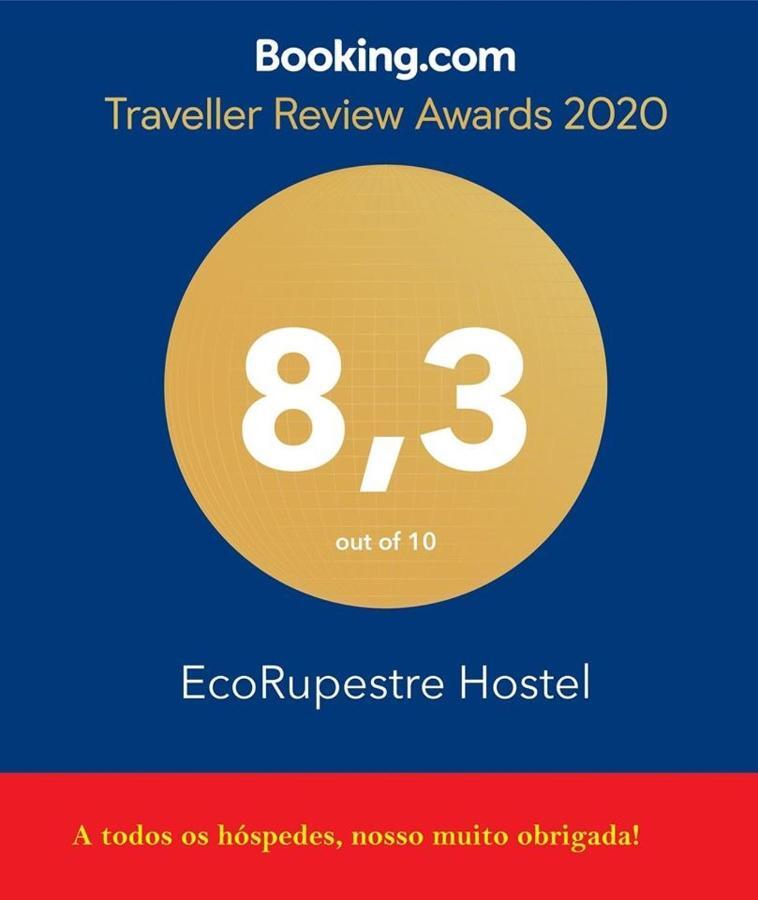 ساو رايموندو نوناتو Ecorupestre Hostel المظهر الخارجي الصورة
